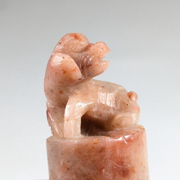 Chinese Sheep or Cow zodiac Chop Seal, pink grey soapstone Year Stone Seal - Picture 1 of 10